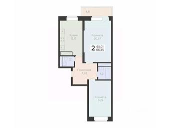 1-BD Apartment Sale, 66.45 sq. m. at Art-kvartal Onegin, Sadovaya Street, 3к1, Krasnaya Gorka Microdistrict, Podolsk, Moscow Region, Russia #2 1-BD Apartment Sale, 66.45 sq. m. at Art-kvartal Onegin, Sadovaya Street, 3к1, Krasnaya Gorka Microdistrict, Podolsk, Moscow Region, Russia #2