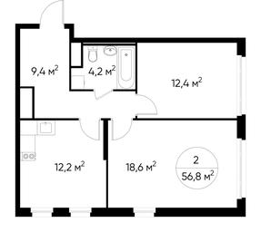 2-BD Apartment Sale, 56.8 sq. m. at Peredelkino Blizhnee, Korneya Chukovskogo Street, 1, Vnukovskoye Settlement, Moscow, Russia #3