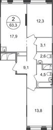 2-BD Apartment Sale, 63.3 sq. m. at Pervyi Moskovskiy, ulitsa Bianki, 1, Moskovskiy, Moscow, Russia #2 2-BD Apartment Sale, 63.3 sq. m. at Pervyi Moskovskiy, ulitsa Bianki, 1, Moskovskiy, Moscow, Russia #2
