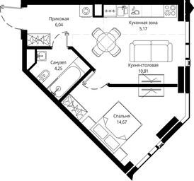 1-BD Apartment Sale, 41.38 sq. m. at Jois, 3rd Silikatny Drive, 10, Moscow, Russia #2 1-BD Apartment Sale, 41.38 sq. m. at Jois, 3rd Silikatny Drive, 10, Moscow, Russia #2