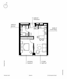 1-BD Apartment Sale, 41.9 sq. m. at Symphony 34, 2nd Khutorskaya Street, 38А, Moscow, Russia #3 1-BD Apartment Sale, 41.9 sq. m. at Symphony 34, 2nd Khutorskaya Street, 38А, Moscow, Russia #3