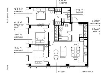 3-BD Apartment Sale, 87平方米 at Symphony 34, 2nd Khutorskaya Street, 38А, Moscow, Russia #2 3-BD Apartment Sale, 87平方米 at Symphony 34, 2nd Khutorskaya Street, 38А, Moscow, Russia #2