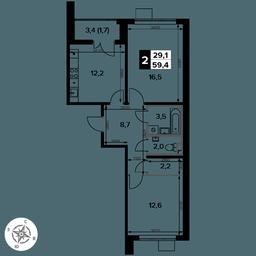 2-BD Apartment Sale, 59.4平方米 at Pervy Donskoj, zhiloy mikrorayon Sapronovo, derevnya Sapronovo, Leninskiy City District, Moscow Region, Russia #2 2-BD Apartment Sale, 59.4平方米 at Pervy Donskoj, zhiloy mikrorayon Sapronovo, derevnya Sapronovo, Leninskiy City District, Moscow Region, Russia #2