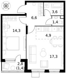 2-BD Apartment Sale, 49.5 sq. m. at Pervy Donskoj, zhiloy mikrorayon Sapronovo, derevnya Sapronovo, Leninskiy City District, Moscow Region, Russia #3