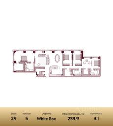 4-BD Apartment Sale, 233.9平方米 at Prime Park, Leningradskiy Avenue, 37, Moscow, Russia #2 4-BD Apartment Sale, 233.9平方米 at Prime Park, Leningradskiy Avenue, 37, Moscow, Russia #2