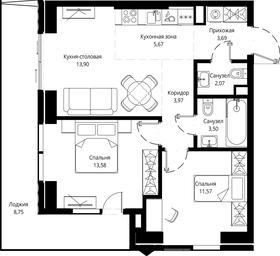 2-BD Apartment Sale, 66.28 sq. m. at Jois, 3rd Silikatny Drive, 10, Moscow, Russia #4