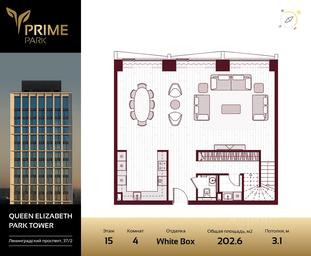 3-BD Apartment Sale, 202.6平方米 at Prime Park, Leningradskiy Avenue, 37, Moscow, Russia #3 3-BD Apartment Sale, 202.6平方米 at Prime Park, Leningradskiy Avenue, 37, Moscow, Russia #3