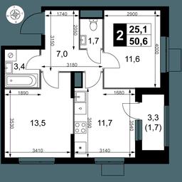 2-BD Apartment Sale, 50.6 sq. m. at 1 Izmajlovskij, Montazhnaya Street, 8с13, Moscow, Russia #2