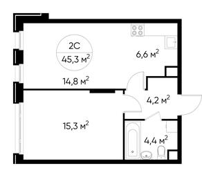 2-BD Apartment Sale, 45.3 sq. m. at Peredelkino Blizhnee, Korneya Chukovskogo Street, 1, Vnukovskoye Settlement, Moscow, Russia #2 2-BD Apartment Sale, 45.3 sq. m. at Peredelkino Blizhnee, Korneya Chukovskogo Street, 1, Vnukovskoye Settlement, Moscow, Russia #2