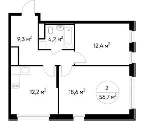 2-BD Apartment Sale, 56.7 sq. m. at Peredelkino Blizhnee, Korneya Chukovskogo Street, 1, Vnukovskoye Settlement, Moscow, Russia #2 2-BD Apartment Sale, 56.7 sq. m. at Peredelkino Blizhnee, Korneya Chukovskogo Street, 1, Vnukovskoye Settlement, Moscow, Russia #2