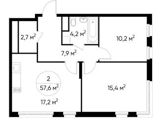 2-BD Apartment Sale, 57.6 sq. m. at Peredelkino Blizhnee, Korneya Chukovskogo Street, 1, Vnukovskoye Settlement, Moscow, Russia #2