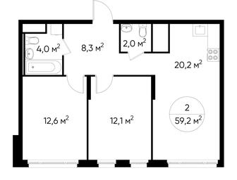 2-BD Apartment Sale, 59.2 sq. m. at Peredelkino Blizhnee, Korneya Chukovskogo Street, 1, Vnukovskoye Settlement, Moscow, Russia #2 2-BD Apartment Sale, 59.2 sq. m. at Peredelkino Blizhnee, Korneya Chukovskogo Street, 1, Vnukovskoye Settlement, Moscow, Russia #2