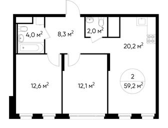 2-BD Apartment Sale, 59.2 sq. m. at Peredelkino Blizhnee, Korneya Chukovskogo Street, 1, Vnukovskoye Settlement, Moscow, Russia #2 2-BD Apartment Sale, 59.2 sq. m. at Peredelkino Blizhnee, Korneya Chukovskogo Street, 1, Vnukovskoye Settlement, Moscow, Russia #2