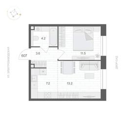 Apartment Sale, 39.7 sq. m. at ARTEL (Artel), Elektrozavodskaya Street, Moscow, Russia #3