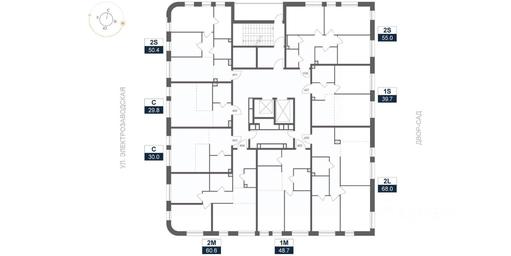 Apartment Sale, 48.7 sq. m. at ARTEL (Artel), Elektrozavodskaya Street, Moscow, Russia #2 Apartment Sale, 48.7 sq. m. at ARTEL (Artel), Elektrozavodskaya Street, Moscow, Russia #2