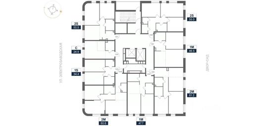 1-BD Apartment Sale, 55 sq. m. at ARTEL (Artel), Elektrozavodskaya Street, Moscow, Russia #2 1-BD Apartment Sale, 55 sq. m. at ARTEL (Artel), Elektrozavodskaya Street, Moscow, Russia #2