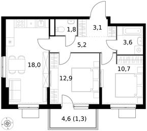 2-BD Apartment Sale, 56.6 sq. m. at 1 Izmajlovskij, Montazhnaya Street, 8с13, Moscow, Russia #4