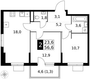 2-BD Apartment Sale, 56.6 sq. m. at 1 Izmajlovskij, Montazhnaya Street, 8с13, Moscow, Russia #3