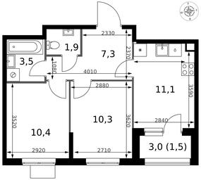 2-BD Apartment Sale, 46 sq. m. at 1 Izmajlovskij, Montazhnaya Street, 8с13, Moscow, Russia #2 2-BD Apartment Sale, 46 sq. m. at 1 Izmajlovskij, Montazhnaya Street, 8с13, Moscow, Russia #2