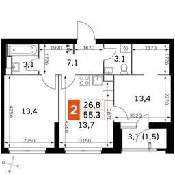 2-BD Apartment Sale, 55.3 sq. m. at Sky Garden, Stroitelny Drive, 9с6, Moscow, Russia #2