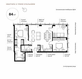 3-BD Apartment Sale, 84 sq. m. at Symphony 34, 2nd Khutorskaya Street, 38А, Moscow, Russia #2