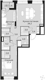 2-BD Apartment Sale, 82.2 sq. m. at Sky Garden, Stroitelny Drive, 9с6, Moscow, Russia #3