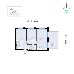 Apartment Sale, 77.4 sq. m. at SberCity, zhiloy kompleks Sbersiti, Rublyovo-Arkhangelskoye Microdistrict, Moscow, Russia #2
