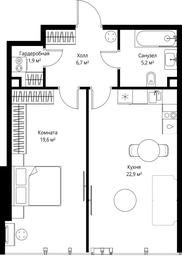 1-BD Apartment Sale, 56.3 sq. m. at One, 1st Krasnogvardeysky Drive, 11, Moscow, Russia #2