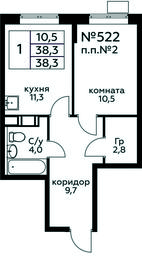 Apartment Sale, 38.3平方米 at Tsvetochnye Poliany, kvartal № 23, Filimonkovskoye Municipal Formation, Moscow, Russia #3 Apartment Sale, 38.3平方米 at Tsvetochnye Poliany, kvartal № 23, Filimonkovskoye Municipal Formation, Moscow, Russia #3