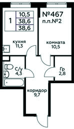 Apartment Sale, 38.6平方米 at Tsvetochnye Poliany, kvartal № 23, Filimonkovskoye Municipal Formation, Moscow, Russia #3