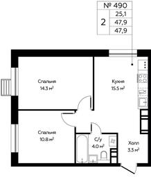 1-BD Apartment Sale, 47.9 sq. m. at Eko Bunino, prospekt Kuprina, 34к1, Sosenskoye Settlement, Moscow, Russia #3