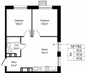 1-BD Apartment Sale, 47.8 sq. m. at Eko Bunino, prospekt Kuprina, 34к1, Sosenskoye Settlement, Moscow, Russia #3 1-BD Apartment Sale, 47.8 sq. m. at Eko Bunino, prospekt Kuprina, 34к1, Sosenskoye Settlement, Moscow, Russia #3