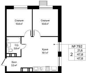 1-BD Apartment Sale, 47.8 sq. m. at Eko Bunino, prospekt Kuprina, 34к1, Sosenskoye Settlement, Moscow, Russia #4