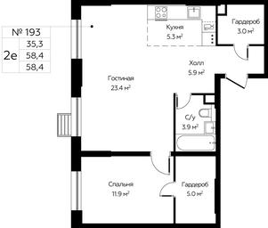 1-BD Apartment Sale, 58.4 sq. m. at Eko Bunino, prospekt Kuprina, 34к1, Sosenskoye Settlement, Moscow, Russia #3 1-BD Apartment Sale, 58.4 sq. m. at Eko Bunino, prospekt Kuprina, 34к1, Sosenskoye Settlement, Moscow, Russia #3