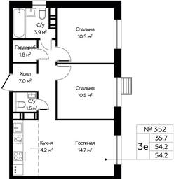 2-BD Apartment Sale, 54.2 sq. m. at Eko Bunino, prospekt Kuprina, 34к1, Sosenskoye Settlement, Moscow, Russia #4