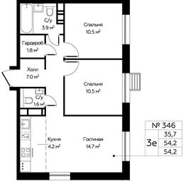 2-BD Apartment Sale, 54.2 sq. m. at Eko Bunino, prospekt Kuprina, 34к1, Sosenskoye Settlement, Moscow, Russia #4