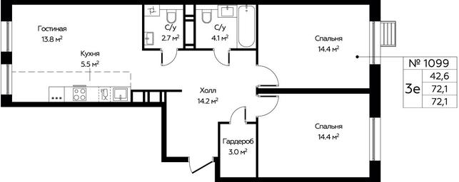 2-BD Apartment Sale, 72.1 sq. m. at Eko Bunino, prospekt Kuprina, 34к1, Sosenskoye Settlement, Moscow, Russia #3