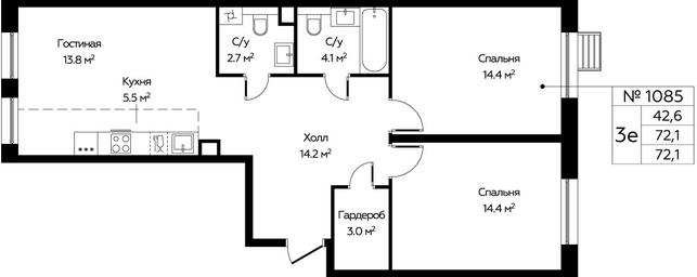 2-BD Apartment Sale, 72.1平方米 at Eko Bunino, prospekt Kuprina, 34к1, Sosenskoye Settlement, Moscow, Russia #3 2-BD Apartment Sale, 72.1平方米 at Eko Bunino, prospekt Kuprina, 34к1, Sosenskoye Settlement, Moscow, Russia #3