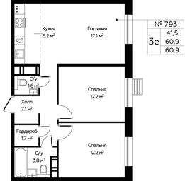 2-BD Apartment Sale, 60.9 sq. m. at Eko Bunino, prospekt Kuprina, 34к1, Sosenskoye Settlement, Moscow, Russia #3 2-BD Apartment Sale, 60.9 sq. m. at Eko Bunino, prospekt Kuprina, 34к1, Sosenskoye Settlement, Moscow, Russia #3