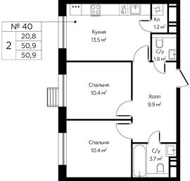 1-BD Apartment Sale, 50.9平方米 at Eko Bunino, prospekt Kuprina, 34к1, Sosenskoye Settlement, Moscow, Russia #3 1-BD Apartment Sale, 50.9平方米 at Eko Bunino, prospekt Kuprina, 34к1, Sosenskoye Settlement, Moscow, Russia #3