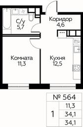 Apartment Sale, 34.1平方米 at Tsvetochnye Poliany, kvartal № 23, Filimonkovskoye Municipal Formation, Moscow, Russia #4