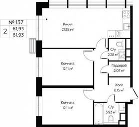 1-BD Apartment Sale, 61.93 sq. m. at MirrorZdanie, Oktyabrskaya Street, 98, Moscow, Russia #3 1-BD Apartment Sale, 61.93 sq. m. at MirrorZdanie, Oktyabrskaya Street, 98, Moscow, Russia #3