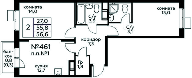 Продажа 1-комн. квартиры, 56,6 м² в ЖК «Цветочные Поляны», квартал № 23, поселение Филимонковское, Москва, Россия #3 Продажа 1-комн. квартиры, 56,6 м² в ЖК «Цветочные Поляны», квартал № 23, поселение Филимонковское, Москва, Россия #3