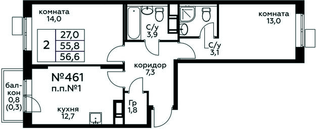Продажа 1-комн. квартиры, 56,6 м² в ЖК «Цветочные Поляны», квартал № 23, поселение Филимонковское, Москва, Россия #4