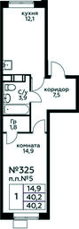 Apartment Sale, 40.2平方米 at Tsvetochnye Poliany, kvartal № 23, Filimonkovskoye Municipal Formation, Moscow, Russia #4