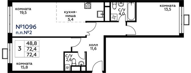 2-BD Apartment Sale, 72.7平方米 at Veresk, 3rd Khoroshyovskaya Street, вл19с3к1, Moscow, Russia #3