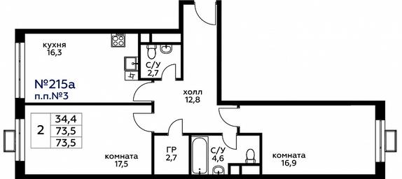 1-BD Apartment Sale, 74.6平方米 at Veresk, 3rd Khoroshyovskaya Street, вл19с3к1, Moscow, Russia #2 1-BD Apartment Sale, 74.6平方米 at Veresk, 3rd Khoroshyovskaya Street, вл19с3к1, Moscow, Russia #2