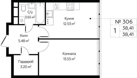 Apartment Sale, 38.41平方米 at MirrorZdanie, Oktyabrskaya Street, 98, Moscow, Russia #4