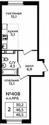 1-BD Apartment Sale, 46 sq. m. at Eko Bunino, prospekt Kuprina, 34к1, Sosenskoye Settlement, Moscow, Russia #3 1-BD Apartment Sale, 46 sq. m. at Eko Bunino, prospekt Kuprina, 34к1, Sosenskoye Settlement, Moscow, Russia #3