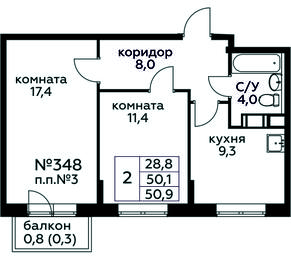 1-BD Apartment Sale, 50.9平方米 at Tsvetochnye Poliany, kvartal № 23, Filimonkovskoye Municipal Formation, Moscow, Russia #3 1-BD Apartment Sale, 50.9平方米 at Tsvetochnye Poliany, kvartal № 23, Filimonkovskoye Municipal Formation, Moscow, Russia #3